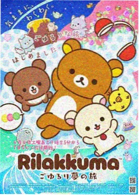 东京暗影 日韩免费大片在线