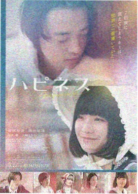 釜山行2 日韩免费大片观看