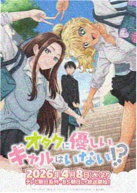 黑暗荣耀 日韩免费大片