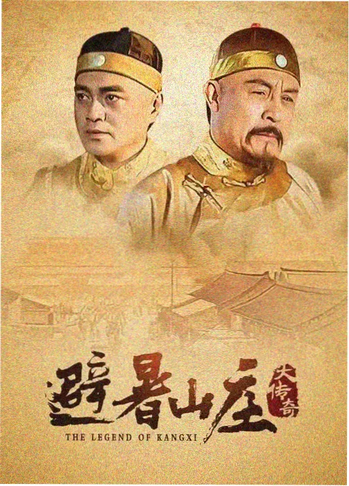 杀人者的购物中心 日韩免费大片观看