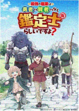 阳光普照 日韩免费大片