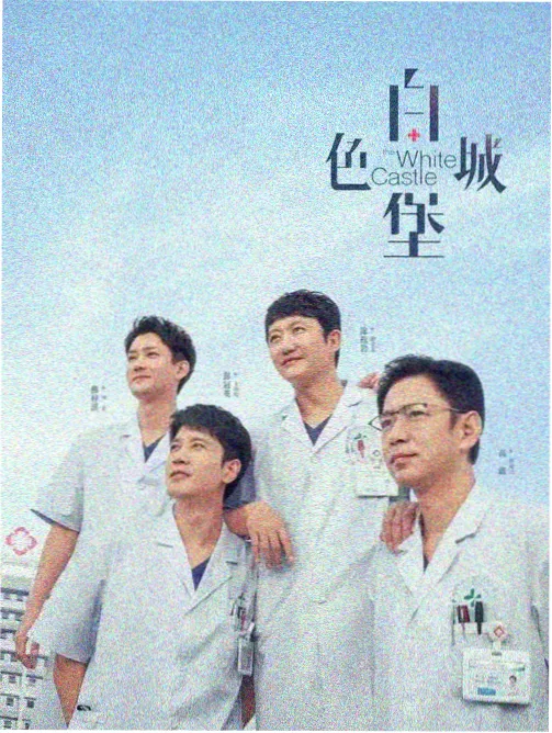 驾驶我的车 日韩免费大片观看